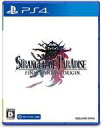 【中古】PS4ソフト STRANGER OF PARADISE FINAL FANTASY ORIGIN(ストレンジャー オブ パラダイス ファイナルファンタジー オリジン) Collector’s Edition