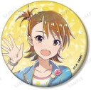 【中古】バッジ・ピンズ 双海亜美 「アイドルマスター スターリットシーズン トレーディング Ani-Art 缶バッジ ver.C」