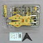 【中古】食玩 プラモデル 【シークレット1】F-14A イラン・イスラム共和国軍 第8戦術航空基地 「1/144 ワークショップ Vol.39 トムキャットメモリーズ2」 3,850円