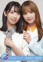 【中古】生写真(乃木坂46)/アイドル/日向坂46 金村美玖 加藤史帆/「日向坂46新聞 2021年秋号」Amazon セブンネットショッピングネット販売限定封入特典ブロマイド