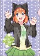 【中古】食玩 雑貨 中野四葉(裏面キャライラスト) 「五等分の花嫁∬ ミニクリアファイル」