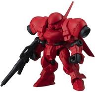 šۥȥ졼ǥ󥰥ե奢 ٥顦ƥȥ ֵưΥ MOBILE SUIT ENSEMBLE22