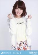 【中古】生写真(乃木坂46)/アイドル/