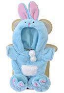 【中古】ぬいぐるみ うさぎ(イースター/ブルー) ぬいぐるみ専用コスチューム 「UniBEARsity」 ディズニーストア限定