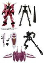 【中古】食玩 トレーディングフィギュア ジャスティスガンダム アーマー+フレームセット 「機動戦士ガンダム GフレームFA 02」