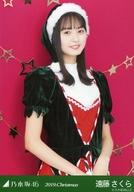 発売日 2019/12/24 メーカー 乃木坂46LLC 型番 - 関連商品はこちらから 乃木坂46LLC　