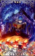【中古】Fate/Grand Order Arcade/☆☆☆/概念礼装/Fate/EXTRA CCCスペシャルイベントピックアップ召喚 [☆☆☆]：ザ・ケージ