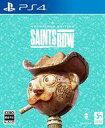 【中古】PS4ソフト Saints Row(セインツロウ) ノートリアスエディション