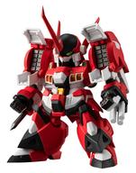 楽天市場】アルトアイゼン スーパーロボット大戦ogの通販 楽天市場】アルトアイゼン スーパーロボット大戦ogの通販