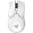 Pro V2 Viper Razer RZ01-04390200-R3A1