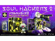 【中古】PS5ソフト ソウルハッカーズ2 25thアニバーサリーエディション