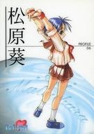 ͥåȥå׽ٲϲŷԾŹ㤨֡šۥ˥ϥȥ쥫/ץե륫/ToHeart ȥ졼ǥ󥰥 ϥ졼Ver. PROFILE 06[ץե륫]פβǤʤ200ߤˤʤޤ