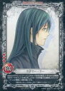 【中古】アニメ系トレカ/N/CHARACTER CARD/D.Gray-man TRADING CARD GAME ブースター第5弾『孤月を背負いし剣士』 05024 N ：リナリー リー