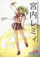 ͥåȥå׽ٲϲŷԾŹ㤨֡šۥ˥ϥȥ쥫/ץե륫/ToHeart ȥ졼ǥ󥰥 ϥ졼Ver. PROFILE 08[ץե륫]ߥפβǤʤ200ߤˤʤޤ