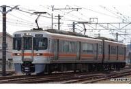 ͥåȥå׽ٲϲŷԾŹ㤨֡šŴƻϷ 1/150 3132500 3ξå [10-1772]פβǤʤ11,000ߤˤʤޤ