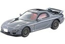 【中古】ミニカー 1/64 マツダRX-7 SPIRIT R Type A 2002年式(グレー) 「トミカリミテッドヴィンテージNEO 日本車の時代 VOL.16」 321316