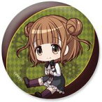 【中古】バッジ・ピンズ ベアトリス(制服) 「プリンセス・プリンシパル Crown Handler ぺたん娘トレーディング缶バッジ」