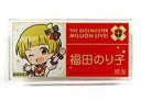 【中古】バッジ・ピンズ 福田のり子 プリンセススターズ 担当アクリルバッジ 「Gift オンラインくじ アイドルマスター ミリオンライブ! Valentine’s Day ver.」 D-1-14賞