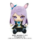 【中古】ぬいぐるみ メジロマックイーン Chibiぬいぐるみ 「ウマ娘 プリティーダービー」