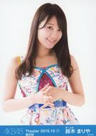 š̿(AKB48SKE48)/ɥ/AKB48 ǡڤޤ/Ⱦ/AKB48 ȥ졼ǥ̿å2016.October1 2016.10