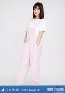 【中古】生写真(乃木坂46)/アイドル/乃木坂46 掛橋沙