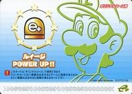 šۥ˥ϥȥ쥫/ѡޥꥪɥХ4 e+ ꡼1 07-D104륤POWER UP!!