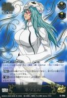 アニメ系トレカ/レア/メインソウルカード/BLEACH SOUL CARD BATTLE S-796：ネリエル