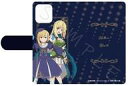 【中古】携帯ジャケット・カバー C.ハルカラ&ロザリー 手帳型スマホケース(iPhone11) 「スライム倒して300年、知らないうちにレベルMAXになってまし...