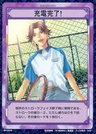 šۥ˥ϥȥ쥫/R/ꥢ󥫡/ƥ˥β ȥ졼ǥ󥰥ɥ ڥ֡1ơĳVSɹ SP1057R[R]Ŵλ!