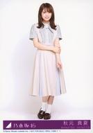 【中古】生写真(乃木坂46)/アイドル/乃木坂46 1：秋元真夏//CD「僕は僕を好きになる Type-D」(SRCL-11686〜7)封入特典