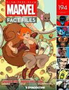 【中古】アニメ雑誌 マーベル・ファクト・ファイル全国版 194