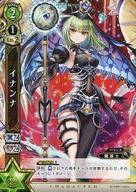 [중고]흰 고양이 프로젝트 TCG/U/캐릭터 카드/녹색/부스터 팩 제12탄[모험의 앞으로-Future of Adventure-] B12-051/120[U]:이난나