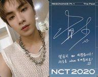 【中古】コレクションカード(男性)/CD「2nd Album ： Resonance Pt.1(The Past Ver.)」封入特典フォトカード NCT2020/シャオジュン/裏面青・印刷サイン入り/CD「2nd Album ： Resonance Pt.1(The Past Ver.)」封入特典フォトカード