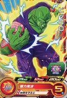 ドラゴンボールヒーローズ/コモン/ヒーロー/SDBH 13th ANNIVERSARY SPECIAL SET DRAMATIC COLLECTION BOX-VEGETA- BM12-022：ピッコロ