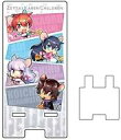 【中古】スマホ・モバイルスタンド(アクリル) 02.明石薫&三宮紫穂&野上葵&皆本光一 スマキャラスタンド 「絶対可憐チルドレン」