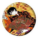 【中古】バッジ・ピンズ 3. 「xxxHOLiC カプセル缶バッジコレクション」
