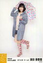 【中古】生写真(AKB48・SKE48)/アイドル/SKE48 須田亜香里/全身・左手傘・左足上げ/「SKE48netshop限定」「2014.06」個別生写真