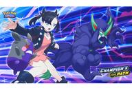 ͥåȥå׽ٲϲŷԾŹ㤨֡šۥץ饤 [ñ] ޥꥣڥ ץ쥤ޥå ֥ݥ󥫡ɥ Champions Path Premium Collection Marnie -ԥ󥺥ѥ/ץߥࡦ쥯 ޥꥣ- [Ѹ] ƱʡפβǤʤ3,100ߤˤʤޤ