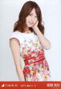 【中古】生写真(乃木坂46)/アイドル/乃木坂46 衛藤美彩/上半身・5th BDライブ衣装2/2017.April-V 会場限定ランダム生写真