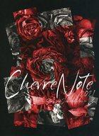 【中古】パンフレット ≪パンフレット(舞台)≫ パンフ)シェーヴルノート CHEVRE NOTE 〜Story from Janne..