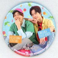 【中古】バッジ・ピンズ 西山宏太朗&梅原裕一郎(名前入り) 缶バッジ〜夏色男子〜ver. 「宏太朗と裕一郎 ひょろっと男子」 アドアーズ・カプコン・セガ・ナムコ・ラウンドワン限定