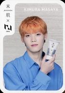 コレクションカード(男性)/米肌 × INI キャンペーン｢肌潤モイスチャーインWクレンズ　STANDARD SET/SPECIAL SET｣限定トレカ INI/木村柾哉/米肌 × INI キャンペーン「肌潤モイスチャーインWクレンズ　STANDARD SET/SPECIAL SET」限定トレカ