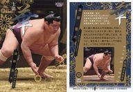 【中古】BBM/レギュラーカード/土俵の華BBM2022 大相撲カード「華」 55[レギュラーカード]：遠藤聖大