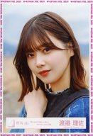 【中古】生写真(乃木坂46)/アイドル/櫻坂46 渡邉理佐/バストアップ/櫻坂46ランダム生写真 <「思ったよりも寂しくない」MVロケーション衣装>