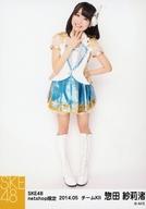 【中古】生写真(AKB48・SKE48)/アイドル/SKE48 惣田紗
