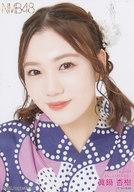 【中古】生写真(AKB48・SKE48)/アイドル/NMB48 A：眞