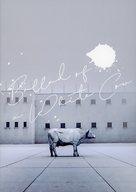 【中古】パンフレット