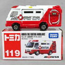 【中古】ミニカー 1/74 モリタ消救車 FFA-001(ホワイト×レッド/赤箱/ベトナム製/タカラトミー) 「トミカ No.119」