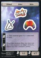 ͥåȥå׽ٲϲŷԾŹ㤨֡šۥޥå㥶/Ѹ/ƥå/-/Unfinity 33/48[ƥå]UNFPrimal Elder KittyפβǤʤ200ߤˤʤޤ