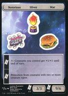 ͥåȥå׽ٲϲŷԾŹ㤨֡šۥޥå㥶/Ѹ/ƥå/-/Unfinity 41/48[ƥå]UNFNotorious Sliver WarפβǤʤ200ߤˤʤޤ